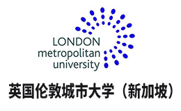 英国伦敦城市大学（新加坡）MBA硕士课程